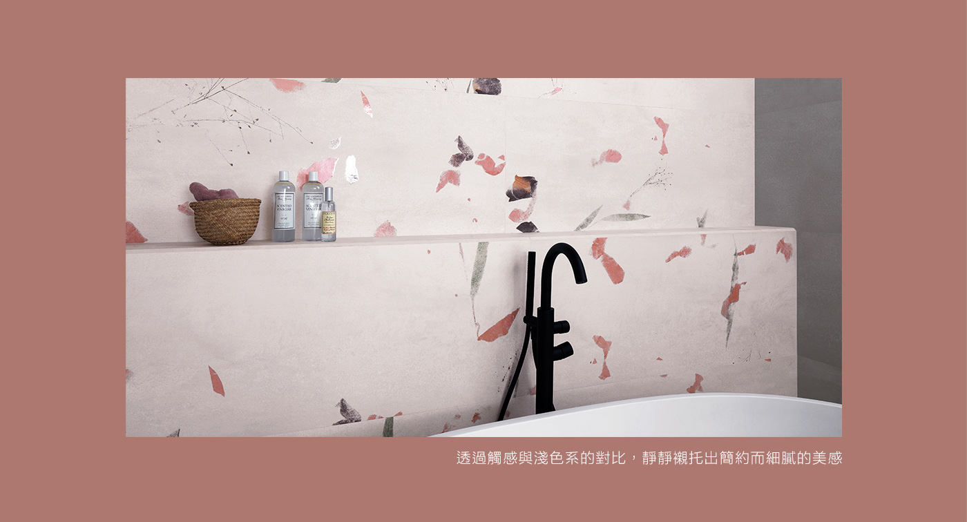 花磚、浴室、衛浴、粉色、陶瓷