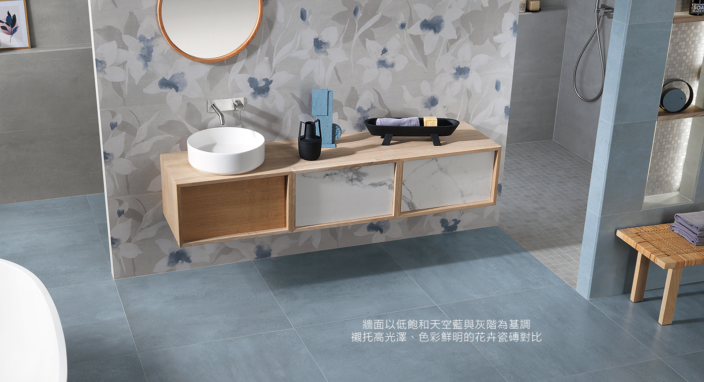 花磚、浴室、衛浴、藍色、陶瓷