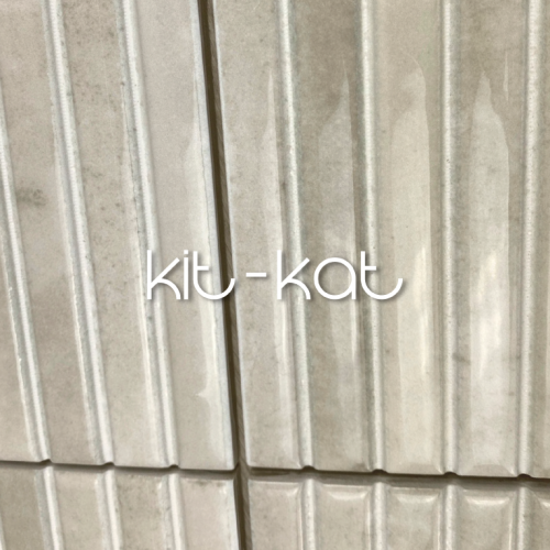 卡法蒂馬賽克磚-清溪米